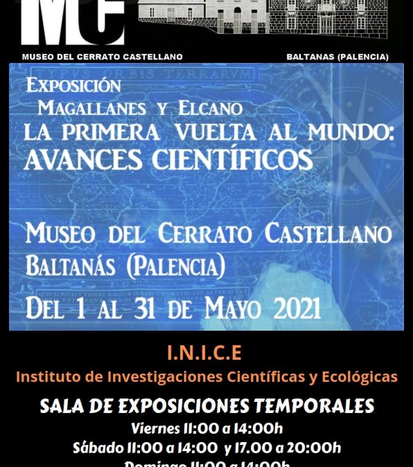 Exposición Magallanes y El Cano